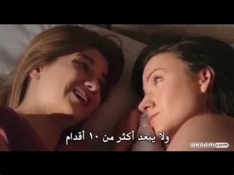 فيلم سحاق مترجم|سكس اجنبى مترجم لاول مره